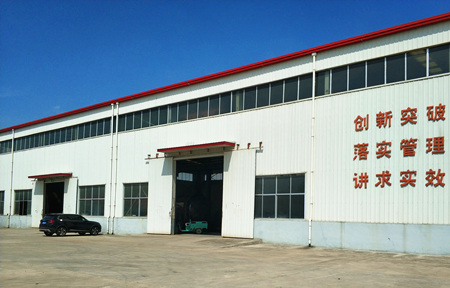 企業(yè)概況